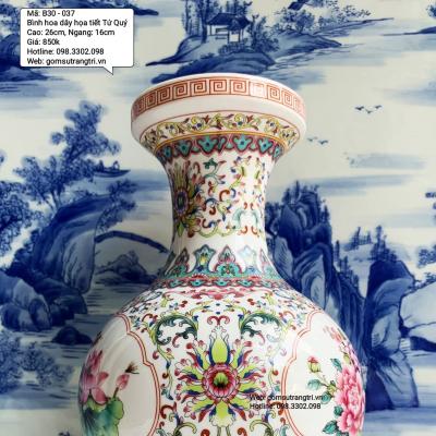 Bình Hoa Dây Họa Tiết Tứ Quý
